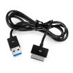 USB 3.0 Data Cable for ASUS EeePad TF101/TF201/TF300/TF700, 2m Black - 3