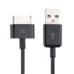 2m USB 3.0 Data Sync Charger Cable for Asus Eee Pad Transformer Prime (Black) - 1