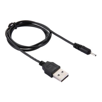 USB DC Charging Cable, 65cm Black - 1