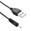 USB DC Charging Cable, 65cm Black - 4