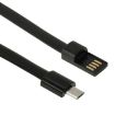 Wearable Bracelet Charging Cable, 24cm Black - 4
