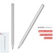Huawei M-Pencil Stylus Pen Set for MatePad Pro/MatePad Silver - 3