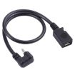U-shaped Micro USB Male to Female Extension Cable - 1