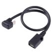 U-shaped Micro USB Male to Female Extension Cable - 2