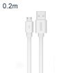 ROMOSS CB051 Micro USB Data Cable 0.2m - 1