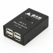 DY-B046 USB 2.0 Sharing Switch - 2 In 4 Out - Printer Adapter - 1