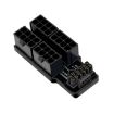 B Model ATX3.0 12VHPWR 12+4P 600W Power Steering Connector - 1
