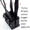 B Model ATX3.0 12VHPWR 12+4P 600W Power Steering Connector - 4