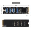 Waveshare 23316 M.2 to PCIe 4-Ch Expander - PCIe X1 to X16 - 3