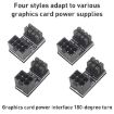 10 PCS ATX 8Pin Female to 8Pin Male Adapter - PH38A - 2