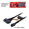 Mini SAS 36P HD8643 to MINI SAS 8639 Data Cable 0.5m - 5