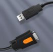 D.Y.TECH USB to DB9 RS232COM Serial Cable 1.5m - PL2303 - 2