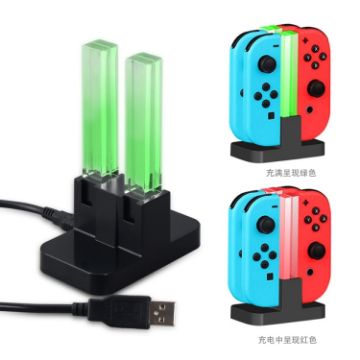 DOBE TNS-875 Charger Dock for Nintendo Switch Joy-Con - 1