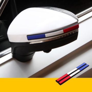 Car Rearview Mirror Door Side Decoration Anti-collision Rubber Strips - 1