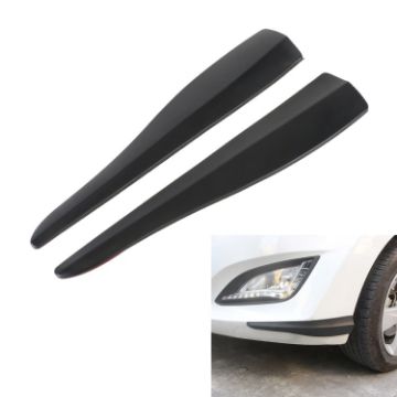 Picture of 1 Pair Car Solid Color Silicone Bumper Strip, Style: Short (Black)