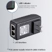 48V 0.5A Router AP Wireless POE/LAD Power Adapter (US Plug) - 3