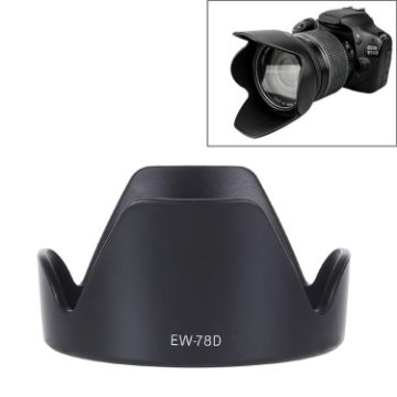 Canon EF 28-200mm Lens Hood - Black - 1