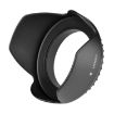 67mm Lens Hood for Cameras - Screw Mount - Black - 2