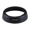 Canon EW-60C Lens Hood for EF 28-90mm f/4-5.6 III & More - 4