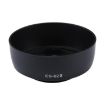 Canon ES-62 II Lens Hood for EF 50mm F1.8 II Lens - 3