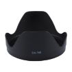 Canon EF f/4L IS USM Lens Hood - EW-78E Shade - 3