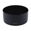 Canon ES-71 II Lens Hood for EF 50mm f/1.4 USM Lens - 3