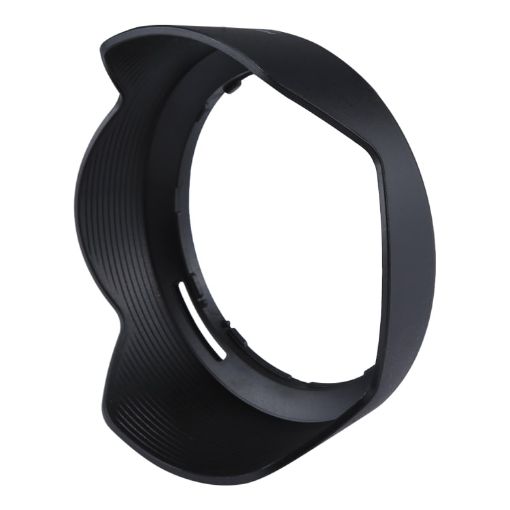 Nikon HB-53 Lens Hood for AF-S 24-120mm f/4G ED VR Lens - 1
