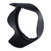 Nikon HB-35 Lens Hood for AF-S DX Nikkor 18-200mm f/3.5-5.6G ED VR II - 1