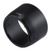 Canon ET-65 III Lens Hood for EF 100mm f/2 USM/EF 135mm f/2.8 Lens - 2