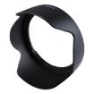 Canon EF 24-105mm f/4L IS USM Lens Hood - EW-83H - 1