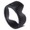Canon EF 24-105mm f/4L IS USM Lens Hood - EW-83H - 2
