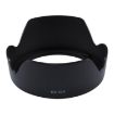 Canon EF 24-105mm f/4L IS USM Lens Hood - EW-83H - 3