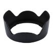 Canon EF 24-105mm f/4L IS USM Lens Hood - EW-83H - 4