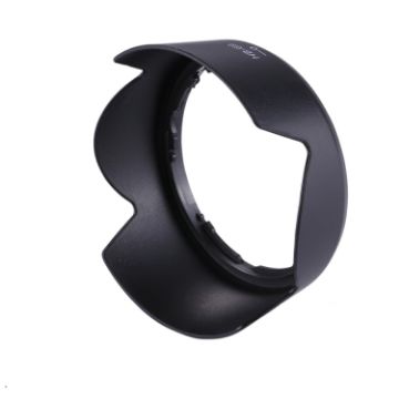 Nikon HB-69 Lens Hood for AF-S DX NIKKOR 18-55mm F3.5-5.6 G VR II Lens - 1
