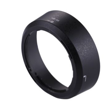 Nikon AF-S 35/1.8G DX Lens Hood Shade - HB-46 - 1
