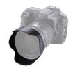 Canon EF 24-70/2.8L II USM Lens Hood - EW-88C - 1