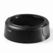 Nikon HB-45 Lens Hood - Compatible with Nikon Digital Camera - 3