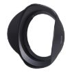 Canon EW-83E Lens Hood for EF 17-40mm f/4L USM - Black - 3