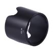 Richwell ABS Plastic Lens Hood for Nikon HB-36 AF-S VR 70-300mm F4.5-5.6G - 1