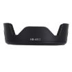 NIKON HB-45II Lens Hood for AF-S NIKKOR 18-55mm DX Lens - 3