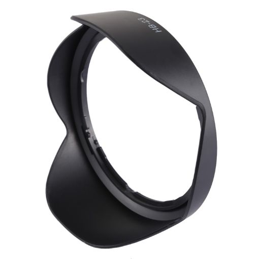 HB-23 Lens Hood Shade for NIKON AF-S 17-35mm f/2.8/NIKON AF 18-35 f/3.5-4.5D - 1