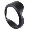 HB-23 Lens Hood Shade for NIKON AF-S 17-35mm f/2.8/NIKON AF 18-35 f/3.5-4.5D - 2