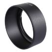 Canon EF-M 55-200mm STM Lens Hood Shade - ET54-B - 1