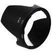 Nikon HB-50 Lens Hood for AF-S 28-300mm f/3.5-5.6G ED VR - 2