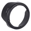 Canon EF-S 10-18mm F4.5-5.6 Lens Hood - EW-73C - 1