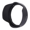 Canon EF-S 10-18mm F4.5-5.6 Lens Hood - EW-73C - 2