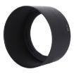 Nikon AF-S 55-300mm F4.5-5.6G ED VR Lens Hood - HB-57 - 1