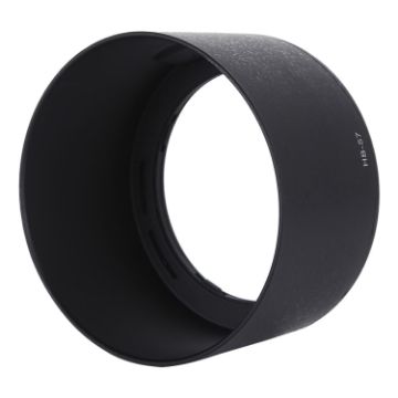 Nikon AF-S 55-300mm F4.5-5.6G ED VR Lens Hood - HB-57 - 1