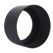 Nikon AF-S 55-300mm F4.5-5.6G ED VR Lens Hood - HB-57 - 2