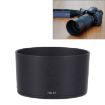 Nikon AF-S 55-300mm F4.5-5.6G ED VR Lens Hood - HB-57 - 3
